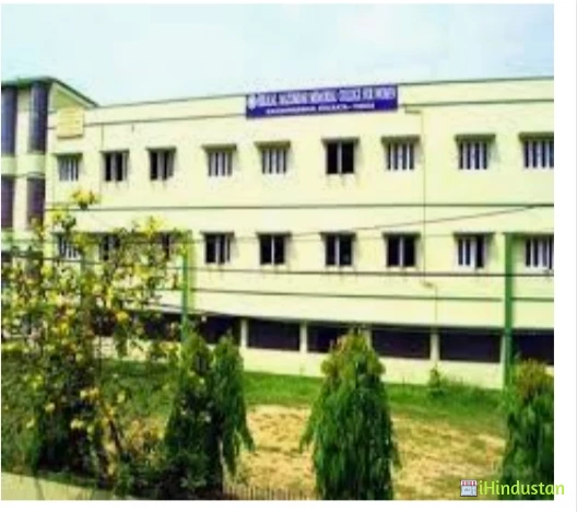 Hiralal Mazumdar Memorial College for Women - Logo