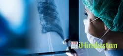 Hiran X Ray Clinic - Logo