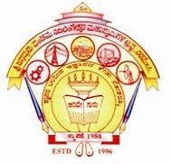Hirasugar Institute of Technology (HIT ) - Logo