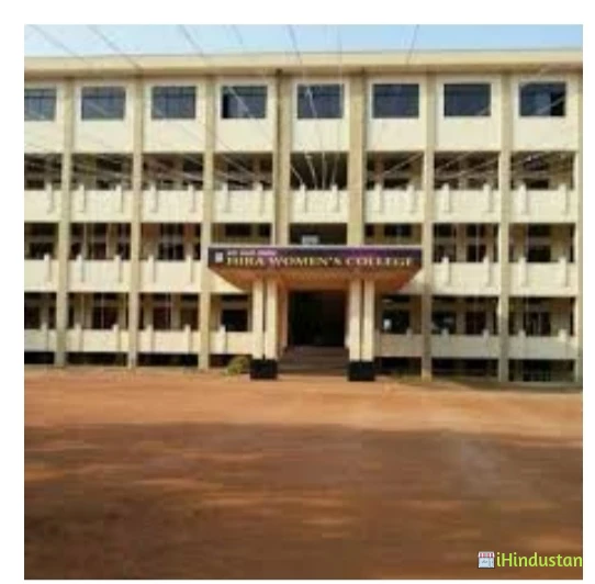Hira Women's College - Logo