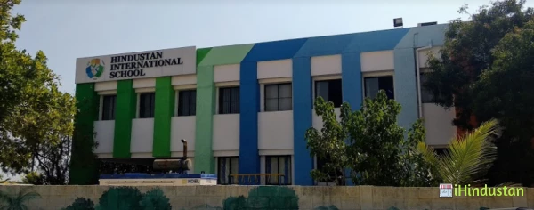 HIS Hindustan International School Karapakkam - Logo
