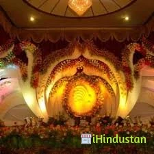 Hitarth Event & Management Services - Logo