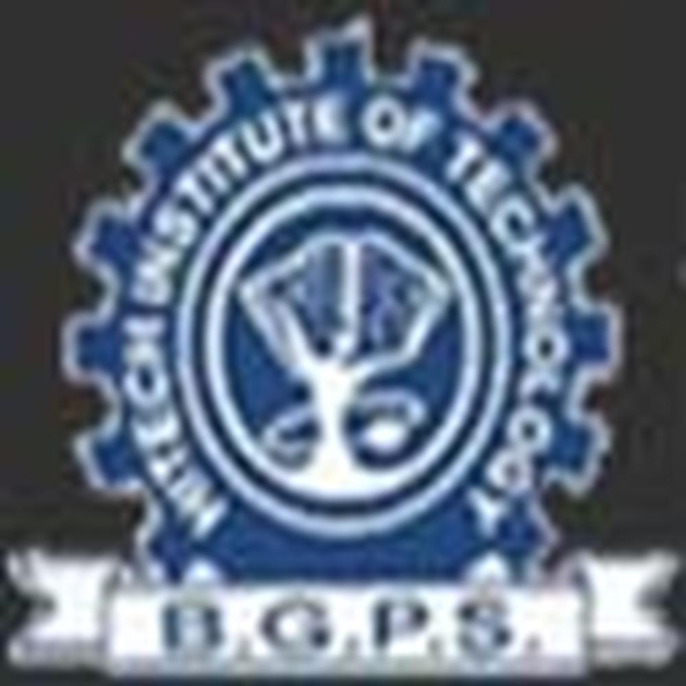 Hi-tech College of Management & Computer Science (HCMCS) - Logo