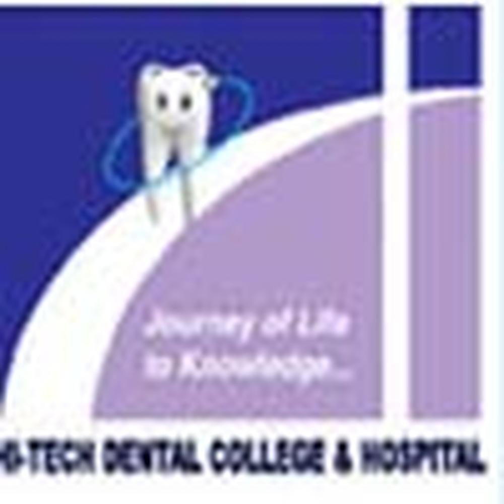 Hi-Tech Dental College & Hospital (HTDCH) - Logo