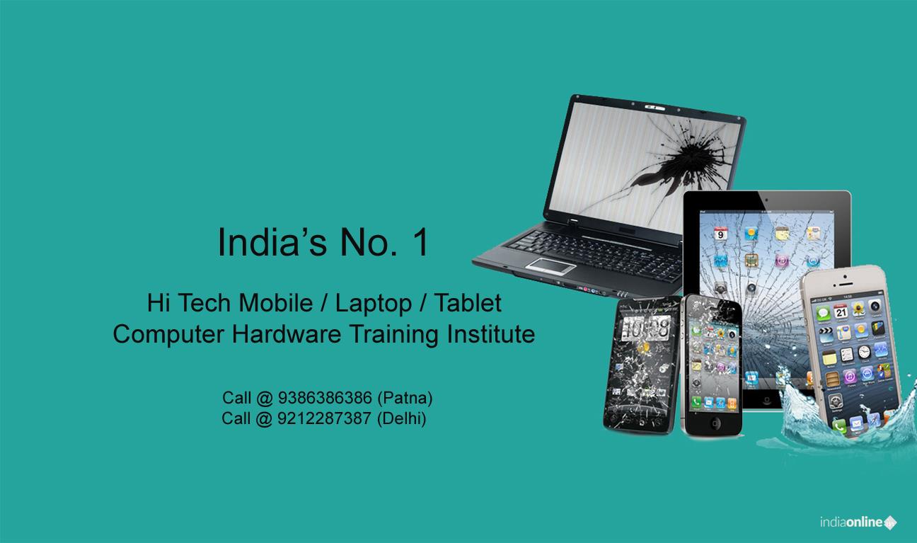 Hitech Institute - Cover photo