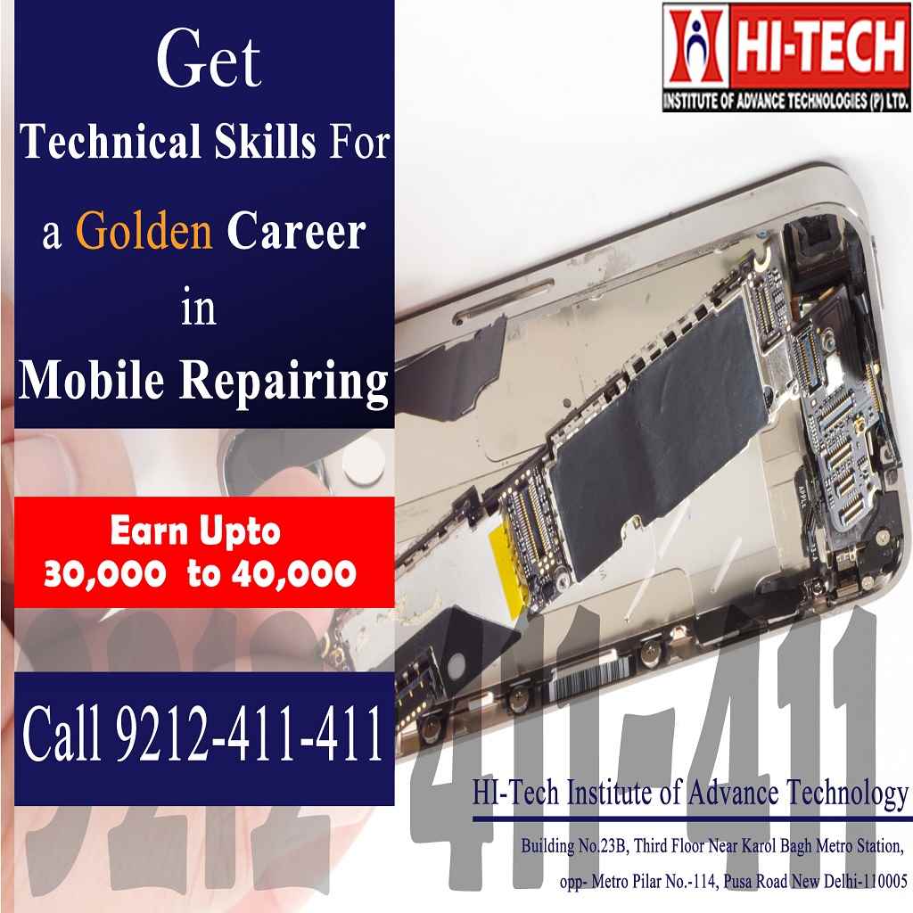 Hi Tech Institute Advance Technology - Cover photo