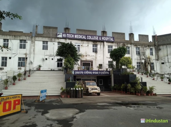 Hi Tech Medical College & Hospital Rourkela - Logo