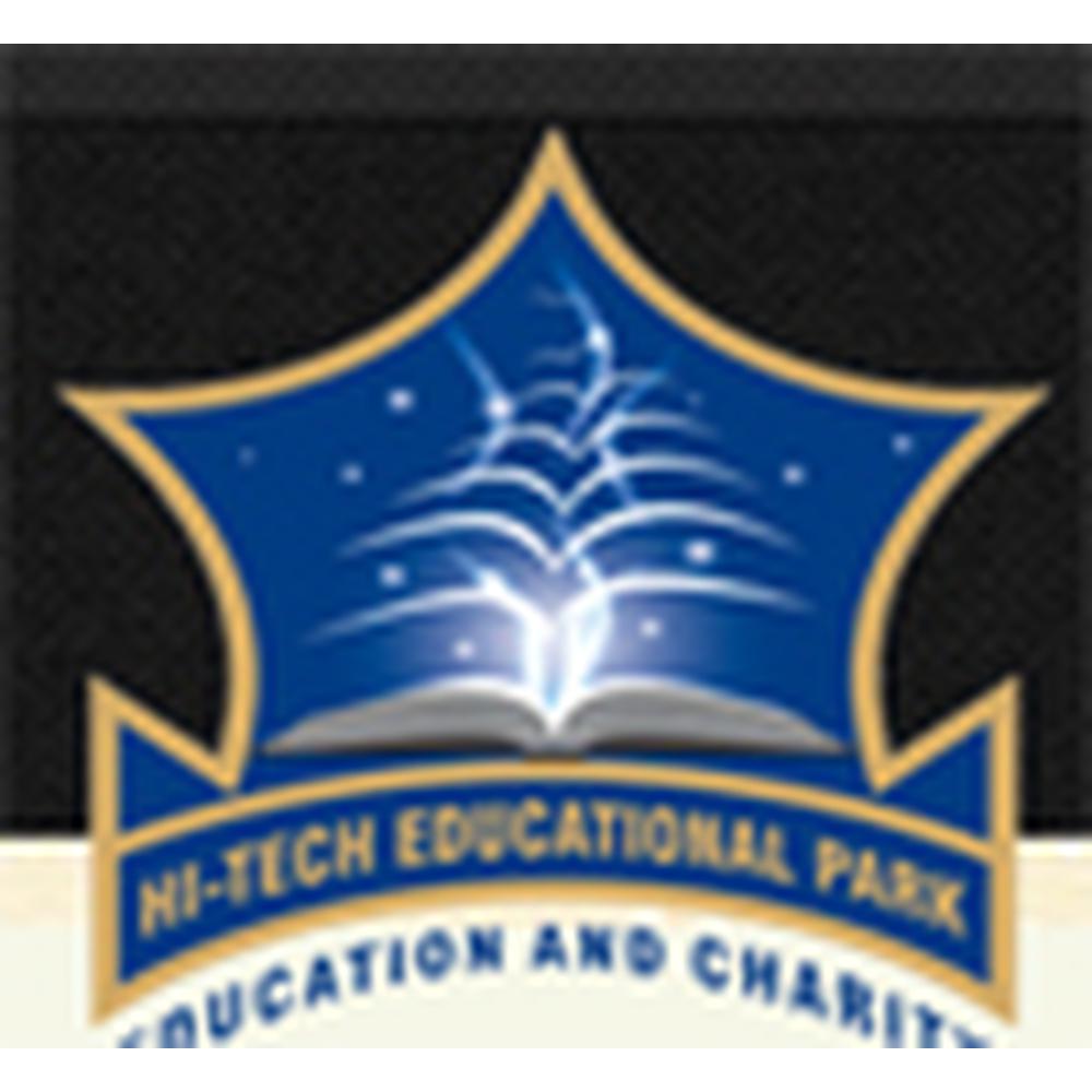 Hitech Polytechnic College (HPC) - Logo