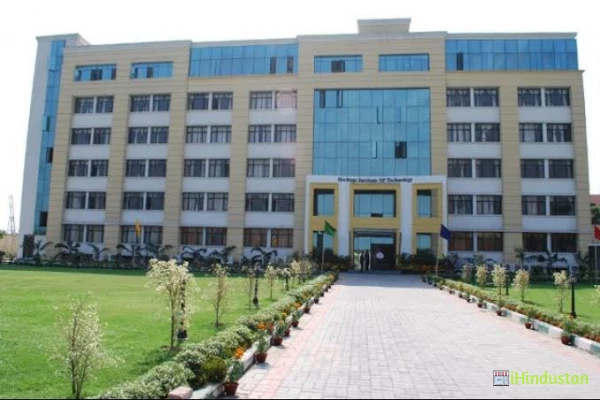 HIT Kolkata - Heritage Institute of Technology - Logo
