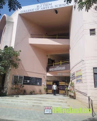 H.J. Thim College of Arts & Science - Logo