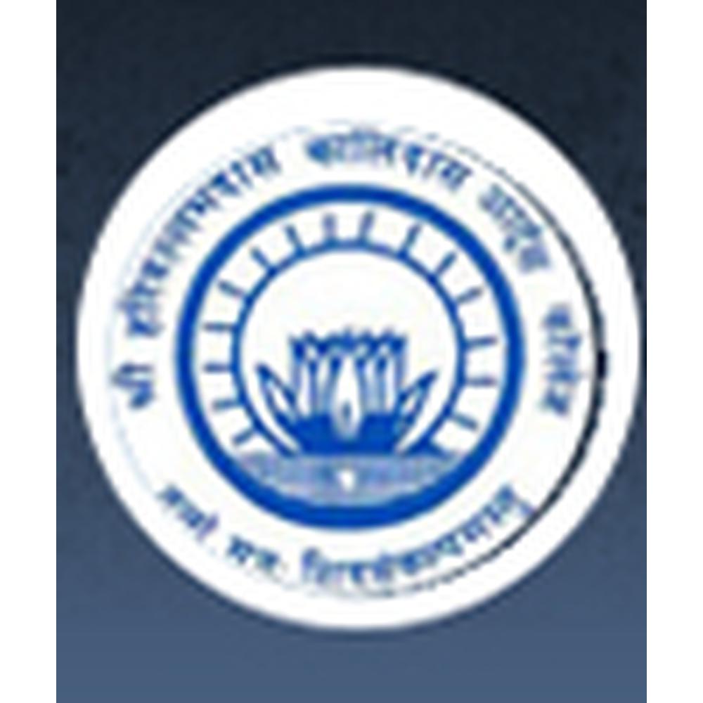 H K Arts College (HKAC) - Logo