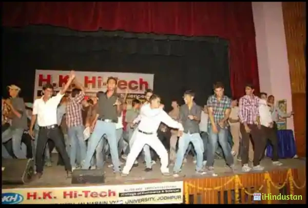 H K Hi Tech College And Iti - Logo