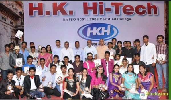 H K HI Tech College - Logo
