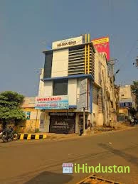 H.K.Skin Clinic - Dr S.K.Patil & Dr. Suma S Patil - Logo