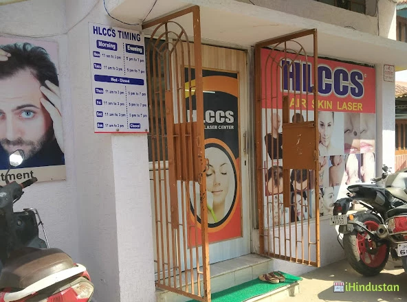HLCCS Skin and Laser Center - Logo