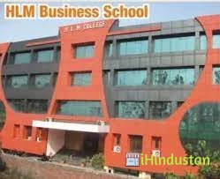 H.L.M College - Logo