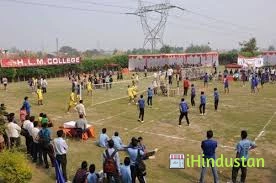 HLM Girls College - Logo