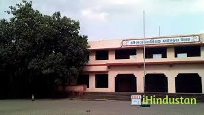 H M Bhagvatsinhji High School - Logo