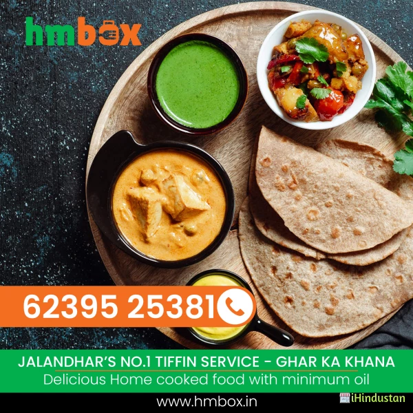 HM Box, Best Tiffin Service in Jalandhar - Logo