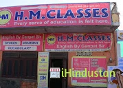 HM CLASSES - Logo