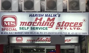 HM Morning Stores Pvt Ltd - Logo