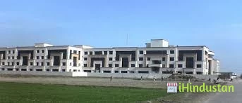 HMR Institute of Technology and Management - Logo
