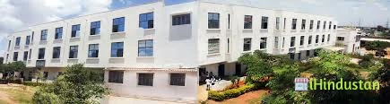 HMS Unani Medical College and Hospital - Logo
