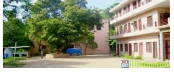 H N Misra College Of Education - Logo