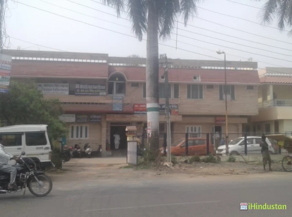 H N Singh Hospital - Logo