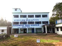 HNS Mahavidyalaya - Logo