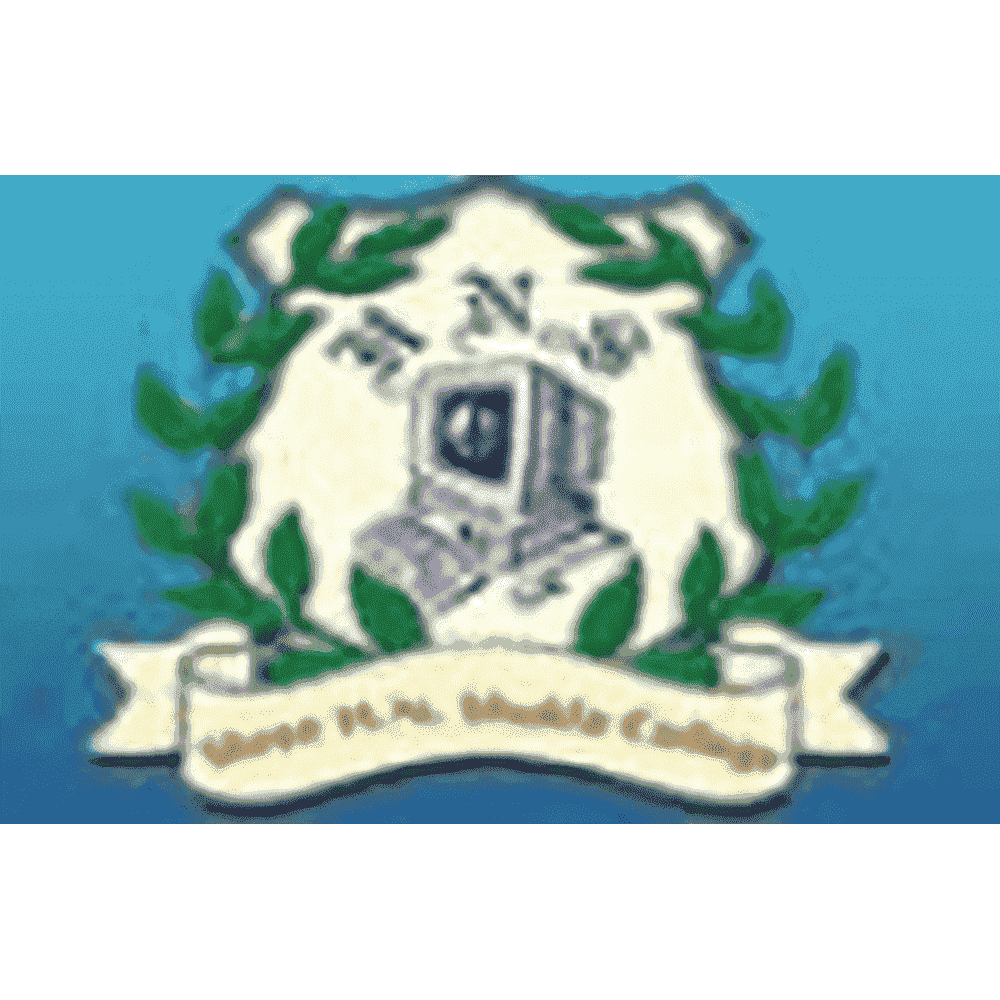 HNS Rajkot (HNS) - Logo