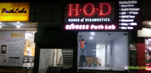 HOD Blood Test Centre - Logo