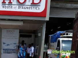 HOD Faridabad - House Of Diagnostics - Logo
