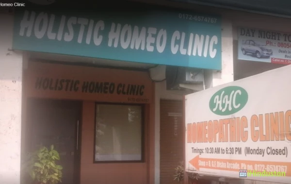 Holistic Homeo Clinic - Logo