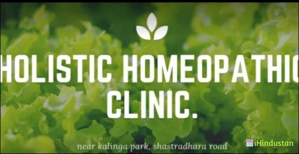 Holistic Homeopathic Clinic - Logo