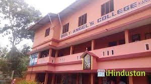 Holy Angels College - Logo