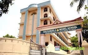 Holy Angels Model School - Logo