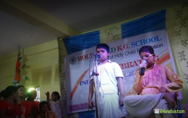 Holy Child K. G. School - Logo