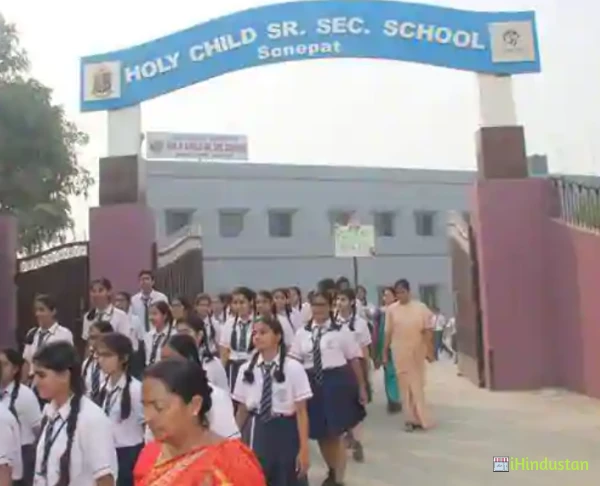 Holy Child Senior Secondary School - Logo
