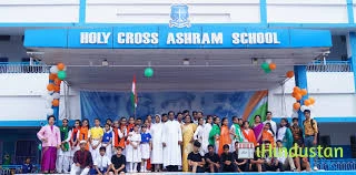 Holy Cross Ashram School - Logo