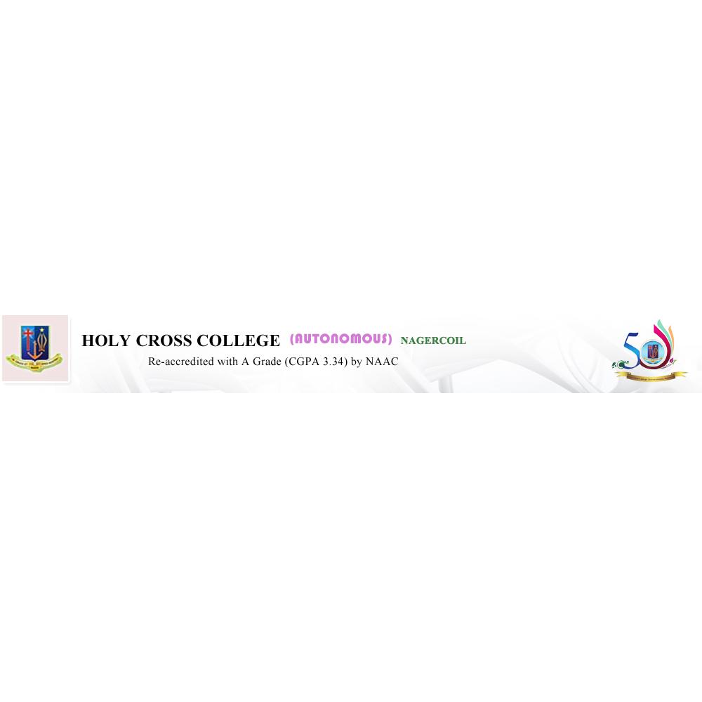 Holy Cross College (HCC), Nagarcoil - Logo