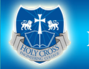 Holycross Engineering College (HCEC) - Logo