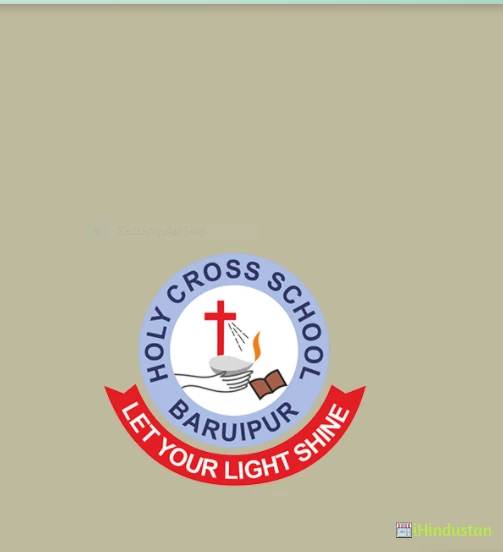Holy Cross School - Logo