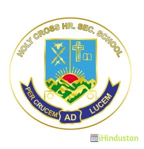 Holy Cross School - Logo