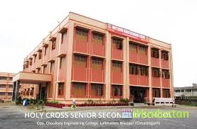 Holy Cross Senior Secondary School - Logo