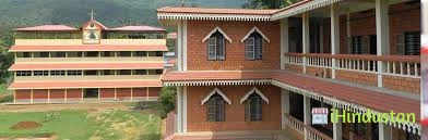 Holy Face School - Logo