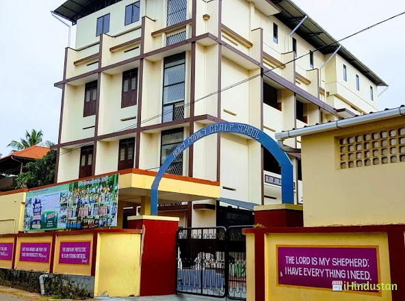Holy Family Convent English Medium LP School - Logo