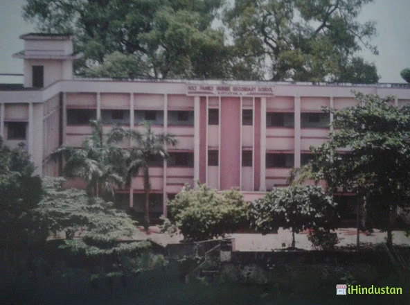 Holy Family Higher Secondary School - Logo