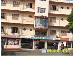 Holy Family Hospital, Muthalakodam, Thodupuzha - Logo