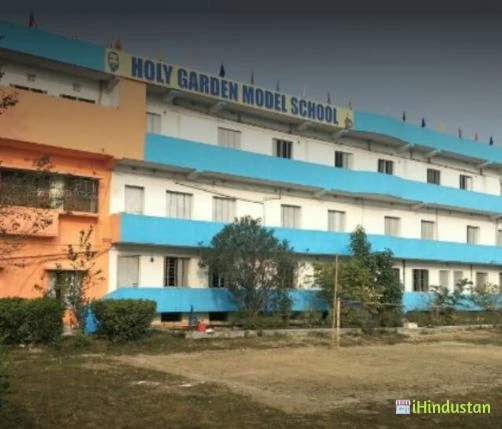 Holy Garden Model School - Logo